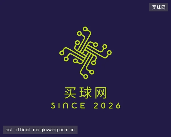 发现买球网机构
