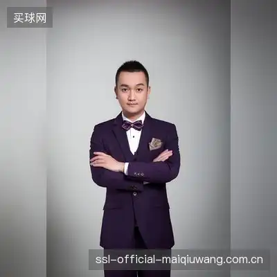 明薇
